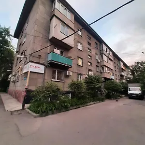 центр города. Алматы